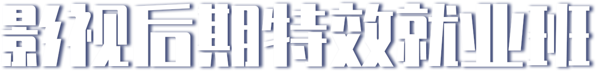 王氏教育